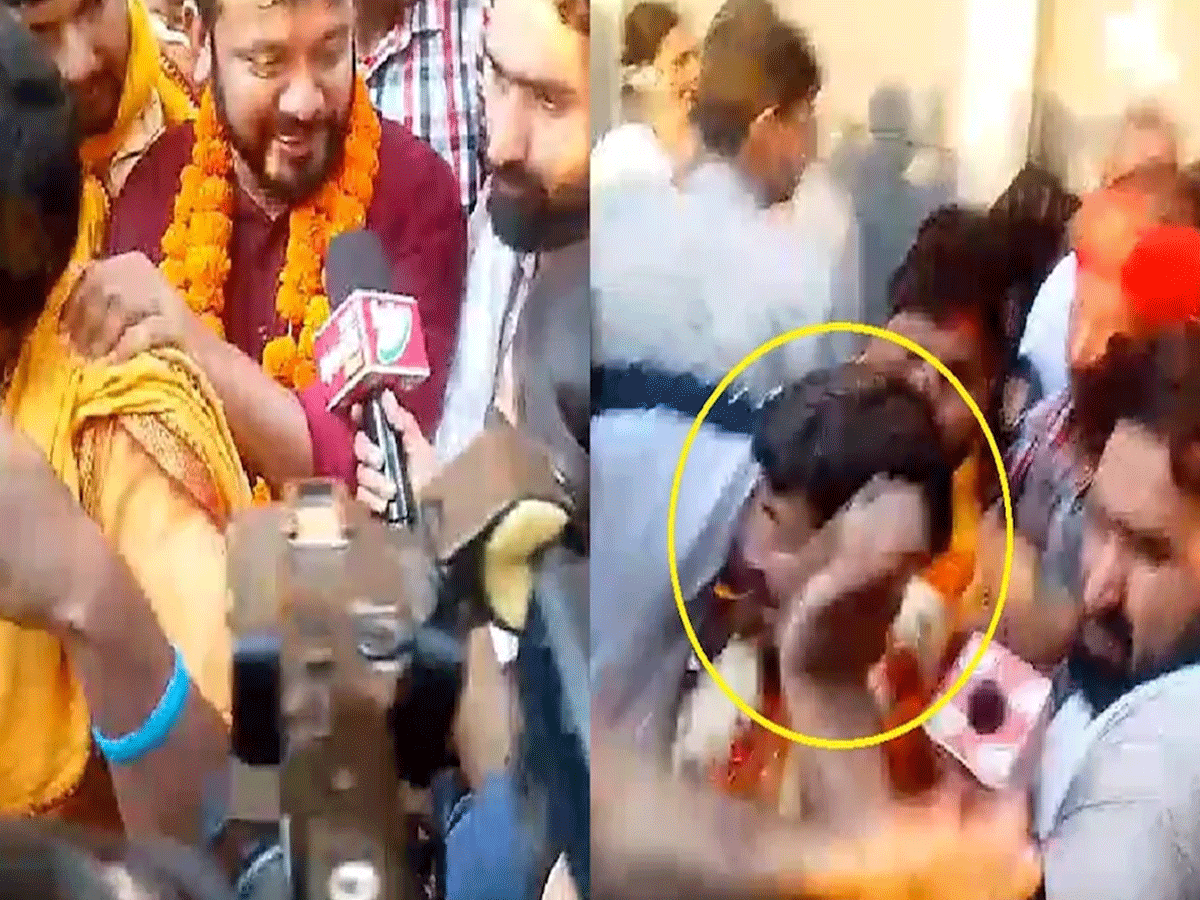 Kanhaiya Kumar: माला पहनाने के बहाने कन्हैया कुमार को मारा थप्पड़, पप्पू यादव बोले, BJP ने अपनी..." Kanhaiya Kumar: माला पहनाने के बहाने कन्हैया कुमार को मारा थप्पड़, पप्पू यादव बोले, BJP ने अपनी..."