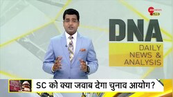 DNA: चुनाव आयोग से सुप्रीम कोर्ट के बड़े सवाल