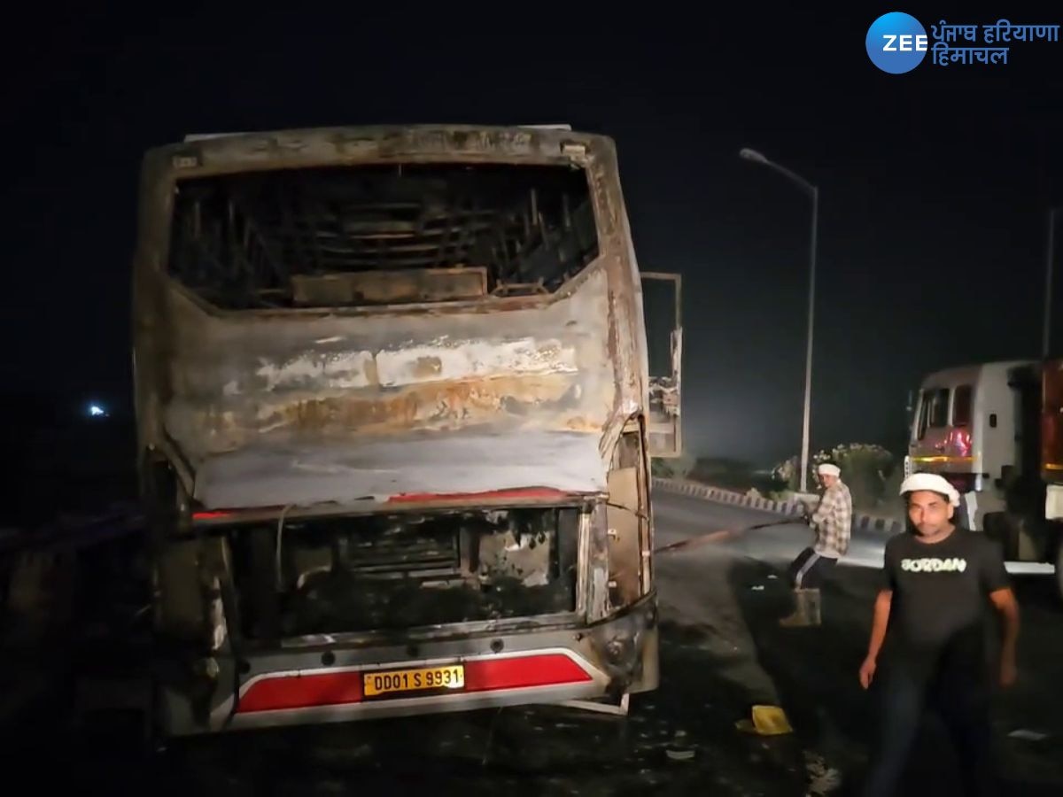 Nuh Bus Fire News: ਹਰਿਆਣਾ ਦੇ ਨੂੰਹ 'ਚ ਵੱਡਾ ਹਾਦਸਾ, ਟੂਰਿਸਟ ਬੱਸ 'ਚ ਅੱਗ ਲੱਗਣ ਨਾਲ 8 ਲੋਕਾਂ ਦੀ ਮੌਤ