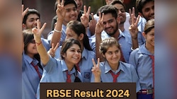 RBSE Rajasthan Board 10th, 12th Result LIVE:रिजल्ट को लेकर बड़ा अपडेट,जानिए कब जारी होंगे परिणाम