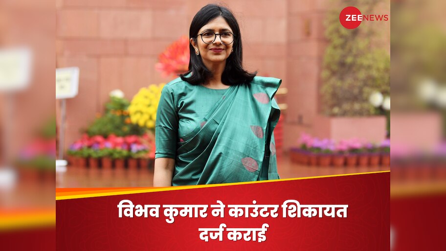 मारपीट का आरोप, FIR, AAP का कबूलनामा फिर विभव कुमार का काउंटर कंप्लेन...स्वाति मालीवाल के केस में अब तक क्या-क्या हुआ