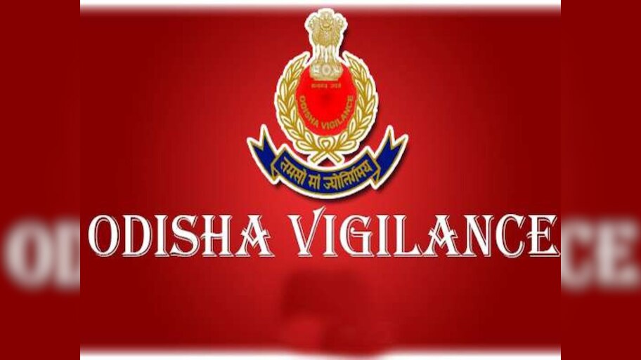 Vigilance Raid: ଲାଞ୍ଚ ନେବା ଅଭିଯୋଗରେ ଆଉ ଜଣଙ୍କୁ ବାନ୍ଧିଲା ଭିଜିଲାନ୍ସ 