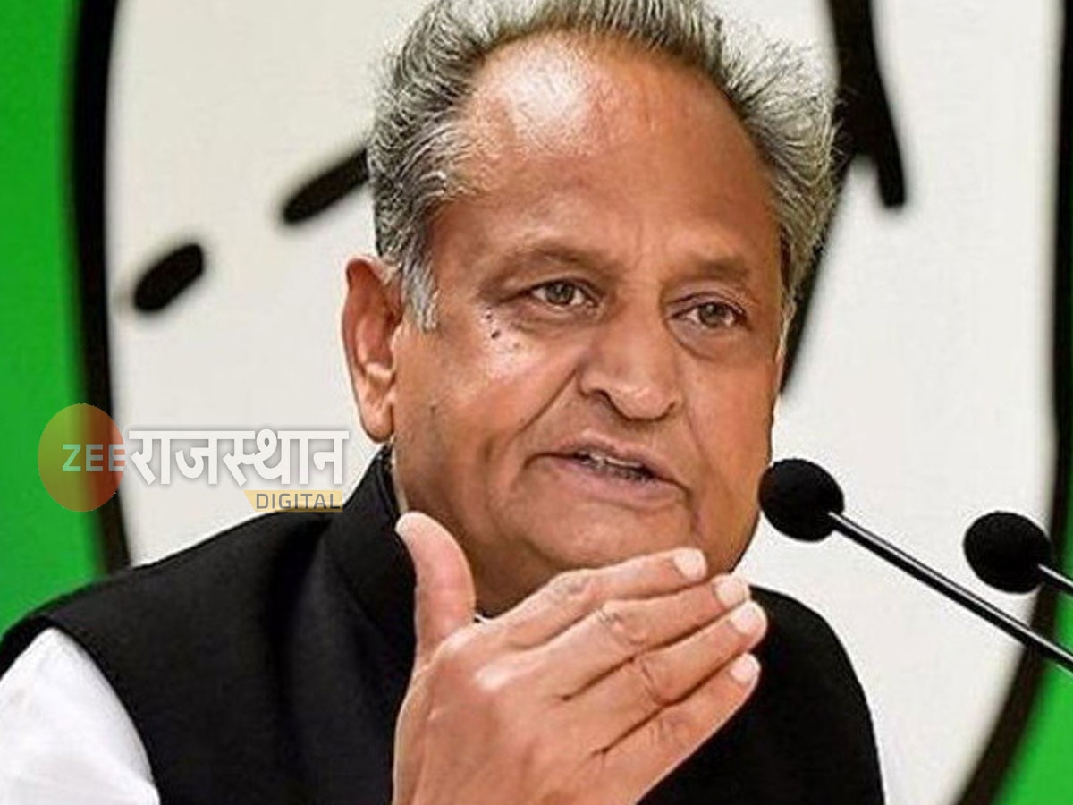 Ashok Gehlot