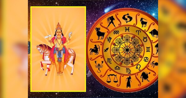 Shukra Gochar in Vrish Rashi will start golden period of vrishab kark ...