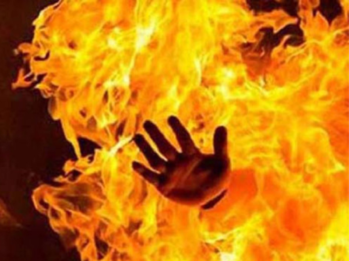 Bihar News: जमीन के विवाद को लेकर दबंगों ने अधेड़ को जिंदा जलाया, इलाज के दौरान मौत