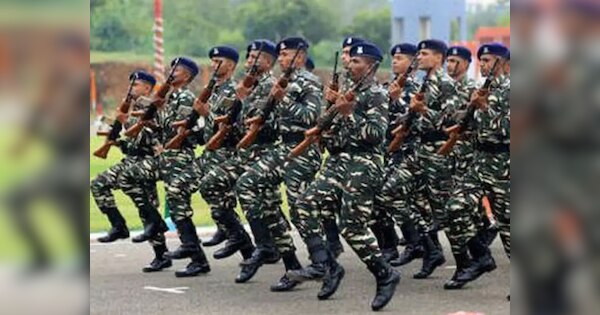 crpf constable technical and tradesman result 2023 released know how to ...