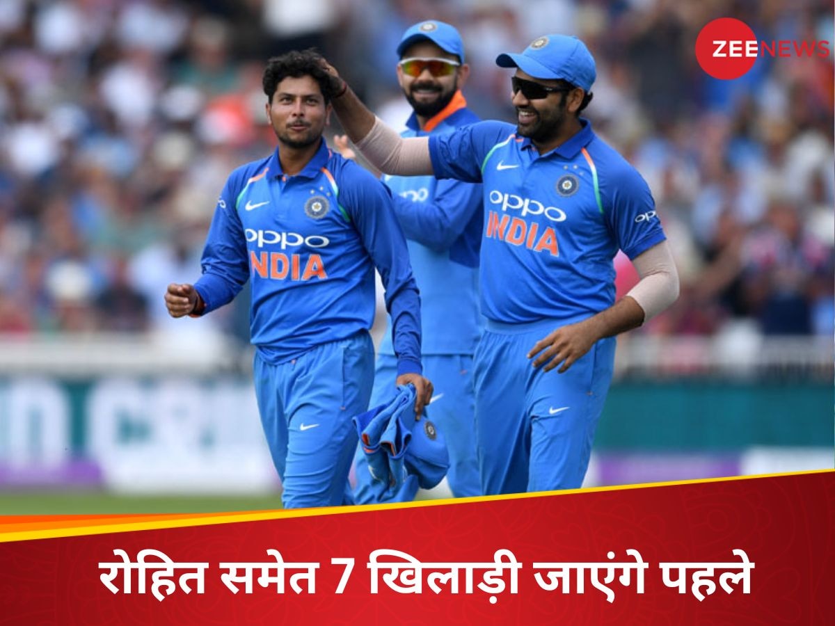 Team India: भारत के अमेरिका जाने के शेड्यूल में बदलाव, अब इस दिन T20 वर्ल्ड कप के लिए रवाना होंगे खिलाड़ी