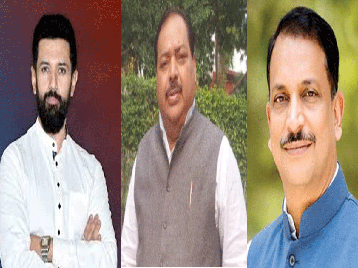 बिहार: रूडी, फातमी, चिराग समेत 80 प्रत्याशियों के भाग्य का होगा फैसला, 5वें चरण में पांच सीटों पर मतदान बिहार: रूडी, फातमी, चिराग समेत 80 प्रत्याशियों के भाग्य का होगा फैसला, 5वें चरण में पांच सीटों पर मतदान