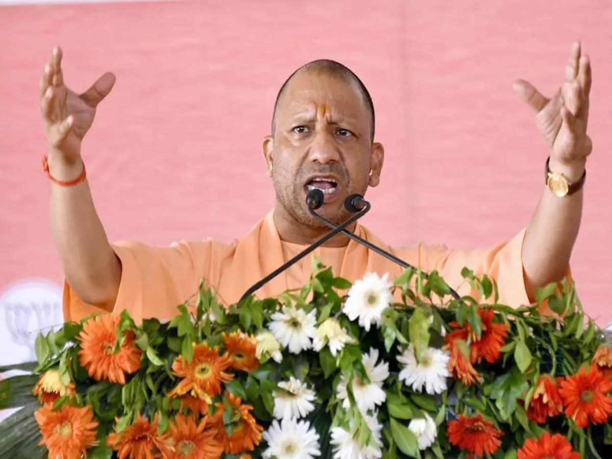 CM Yogi Adityanath