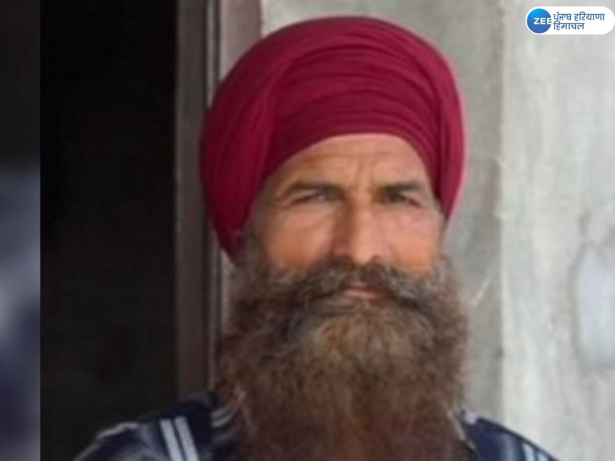 Farmer Death News: ਅੰਮ੍ਰਿਤਸਰ 'ਚ ਨਾੜ ਨੂੰ ਲਗਾਈ ਅੱਗ ਦੀ ਲਪੇਟ 'ਚ ਆਉਣ ਨਾਲ ਕਿਸਾਨ ਦੀ ਮੌਤ