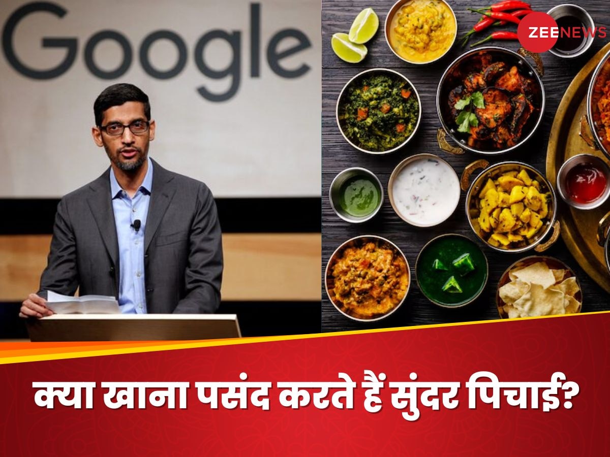 गूगल सीईओ सुंदर पिचाई के फेवरेट फूड्स क्या हैं? दिल्ली, मुंबई और बेंगलुरु में खातें हैं ये चीजें
