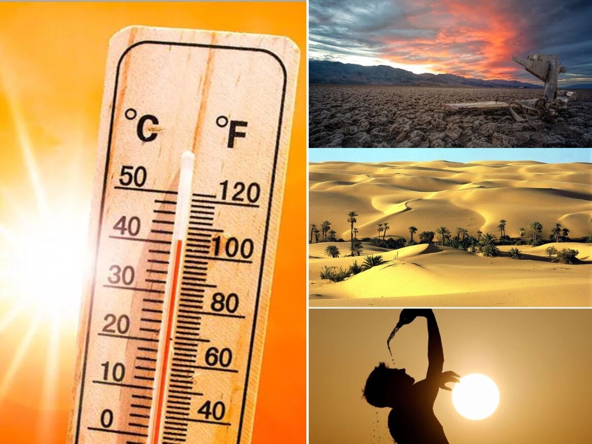 World Hottest Place: अगर हो रहा है प्रचंड गर्मी से हाल बुरा, तो फिर जान लें दुनिया की इन जगहों का तापमान