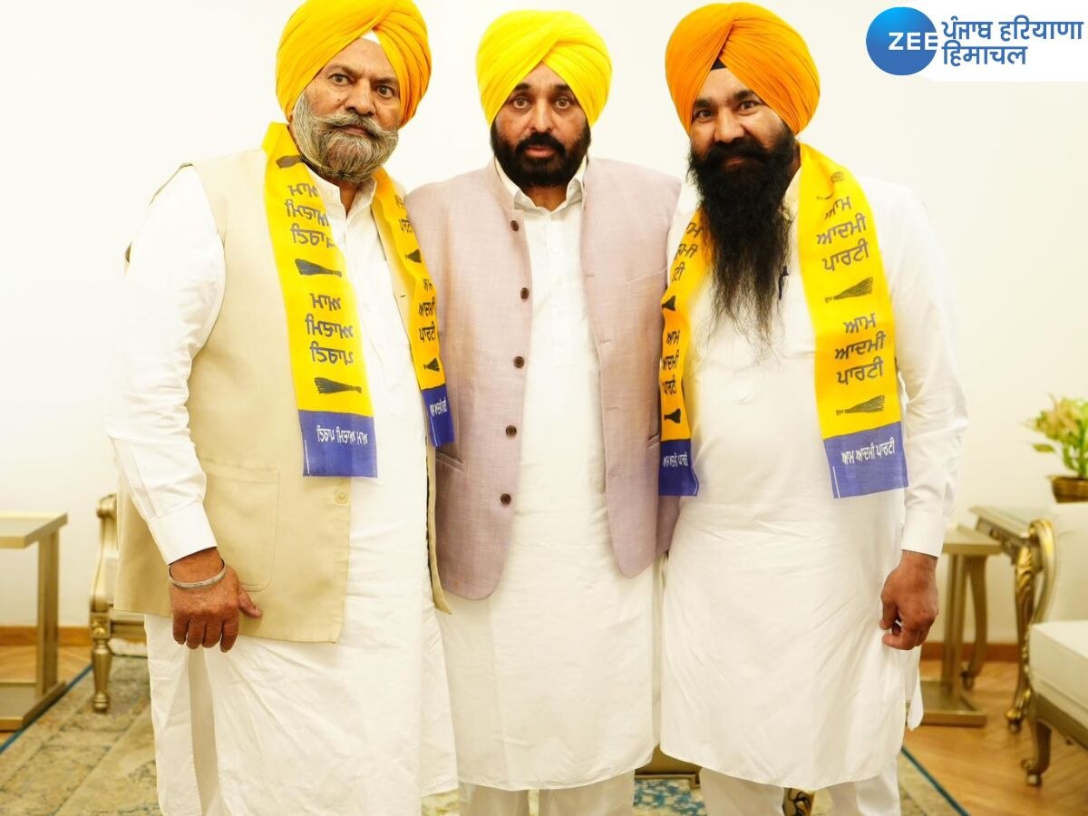 Punjab Politics: ਅੰਮ੍ਰਿਤਸਰ 'ਚ ਸਾਬਕਾ ਵਿਧਾਇਕ ਡਾ. ਦਲਬੀਰ ਸਿੰਘ ਵੇਰਕਾ ਹੋਏ ਆਪ 'ਚ ਸ਼ਾਮਿਲ