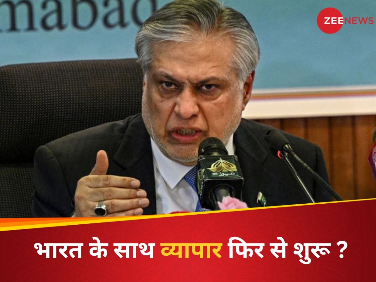 Ishaq Dar 