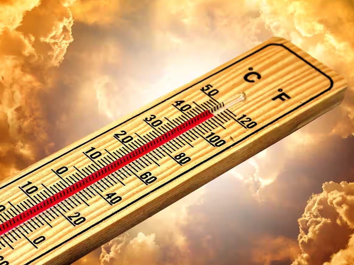 Weather News: चिलचिलाती भीषण गर्मी से कुछ दिन और होना पड़ेगा परेशान, जानें कैसा रहने वाला है मौसम का हाल