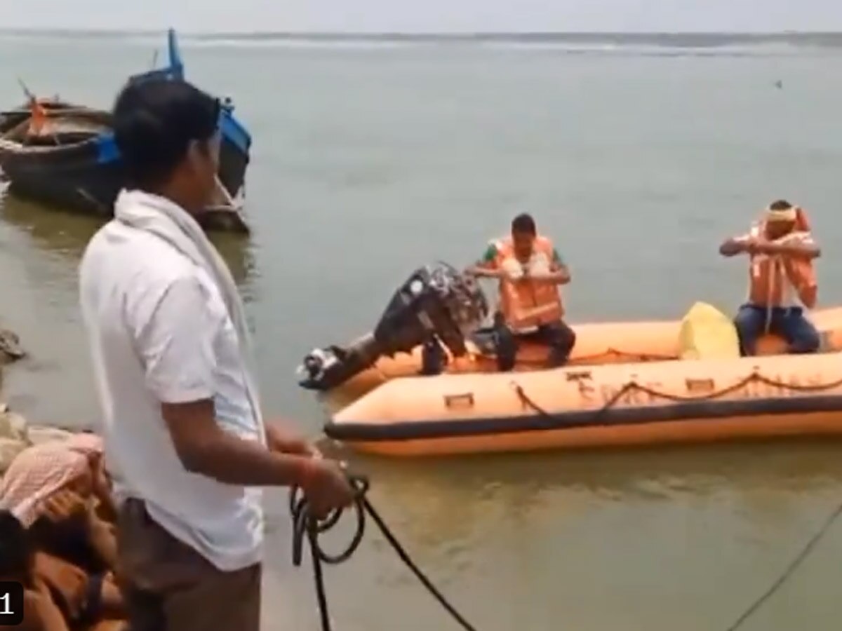 Mahavir Tola Boat Capsize: बिहार के मानेर जिले में पलटी नाव, 2 लोग लापता