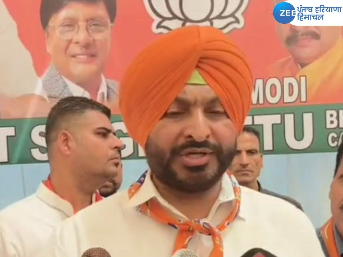 Ravneet Singh Bittu: ਲੁਧਿਆਣਾ 'ਚ BJP ਉਮੀਦਵਾਰ ਬਿੱਟੂ ਨੇ ਕਿਹਾ- IT ਵਿਭਾਗ 'ਚ ਦਰਜ ਕਰਾਵਾਂਗਾ ਸ਼ਿਕਾਇਤ 