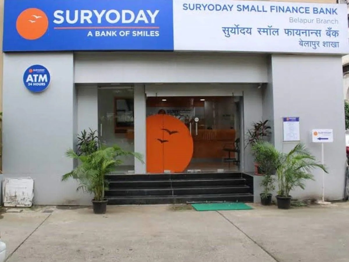   सूर्योदय स्मॉल फाइनेंस बैंक (Suryoday Small Finance Bank) 