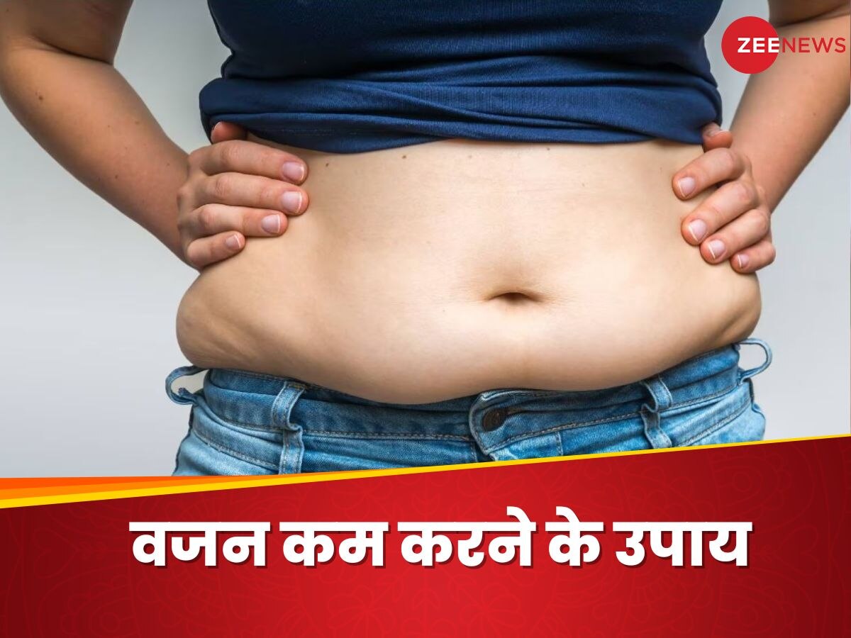 Weight Loss: कुछ ही हफ्तों में होना चाहते हैं स्लिम? हर दिन 20 मिनट के लिए करें ये काम