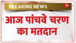  Lok Sabha Election 2024: लोकसभा चुनाव के लिए पांचवें चरण का मतदान आज