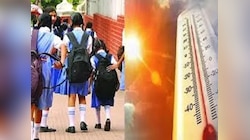 UP School Closed: यूपी के प्राइवेट स्कूलों में छुट्टी का ऐलान, गर्मी में बिलबिलाते ब