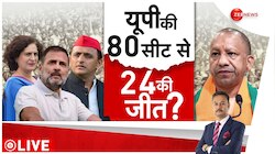 Lok Sabha Election 2024: 8 राज्यों की 49 लोकसभा सीटों पर वोटिंग शुरु 