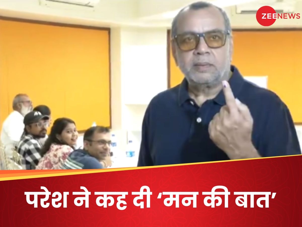 Paresh Rawal News: वोट नहीं करने वालों को सजा मिले... परेश रावल ने कर दी डिमांड