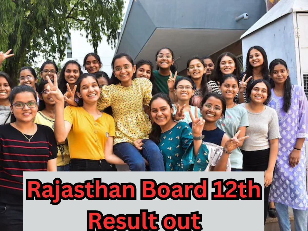 Rajasthan Board 12th Result out