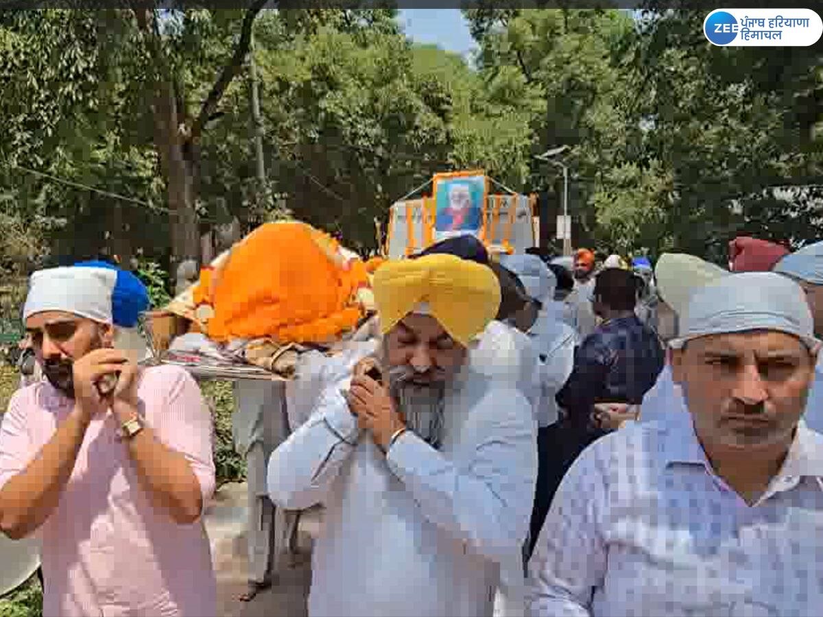 Himmat Singh Cremation News: ਨਾਭਾ ਰਿਆਸਤ ਦੇ ਆਖ਼ਰੀ ਰਾਜੇ ਮਹਾਰਾਜਾ ਹਿੰਮਤ ਸਿੰਘ ਦਾ ਕੀਤਾ ਅੰਤਿਮ ਸਸਕਾਰ