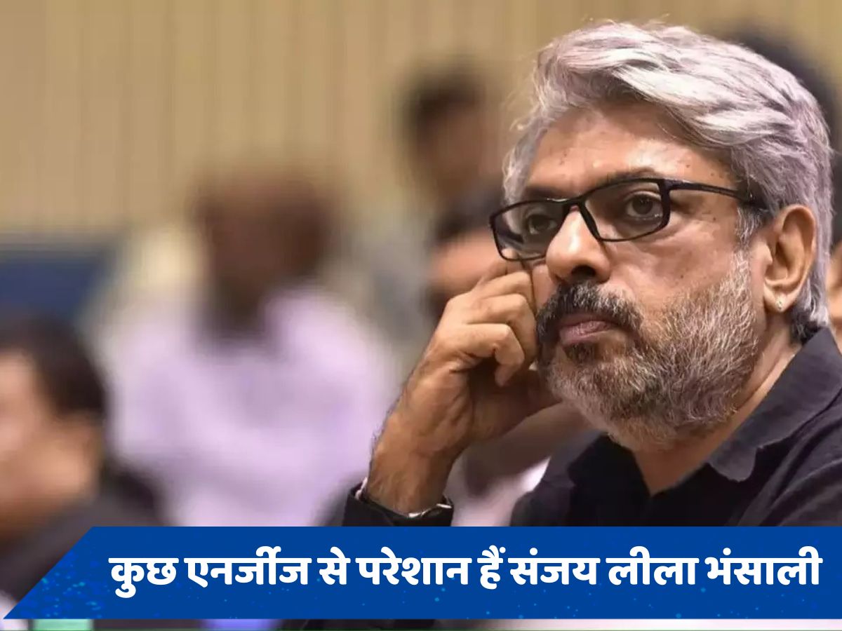 किस तरह की एनर्जीज ने मुश्किल किया Sanjay Leela Bhansali का जीना? बोले- &#039;यह इतना कठिन है...&#039;