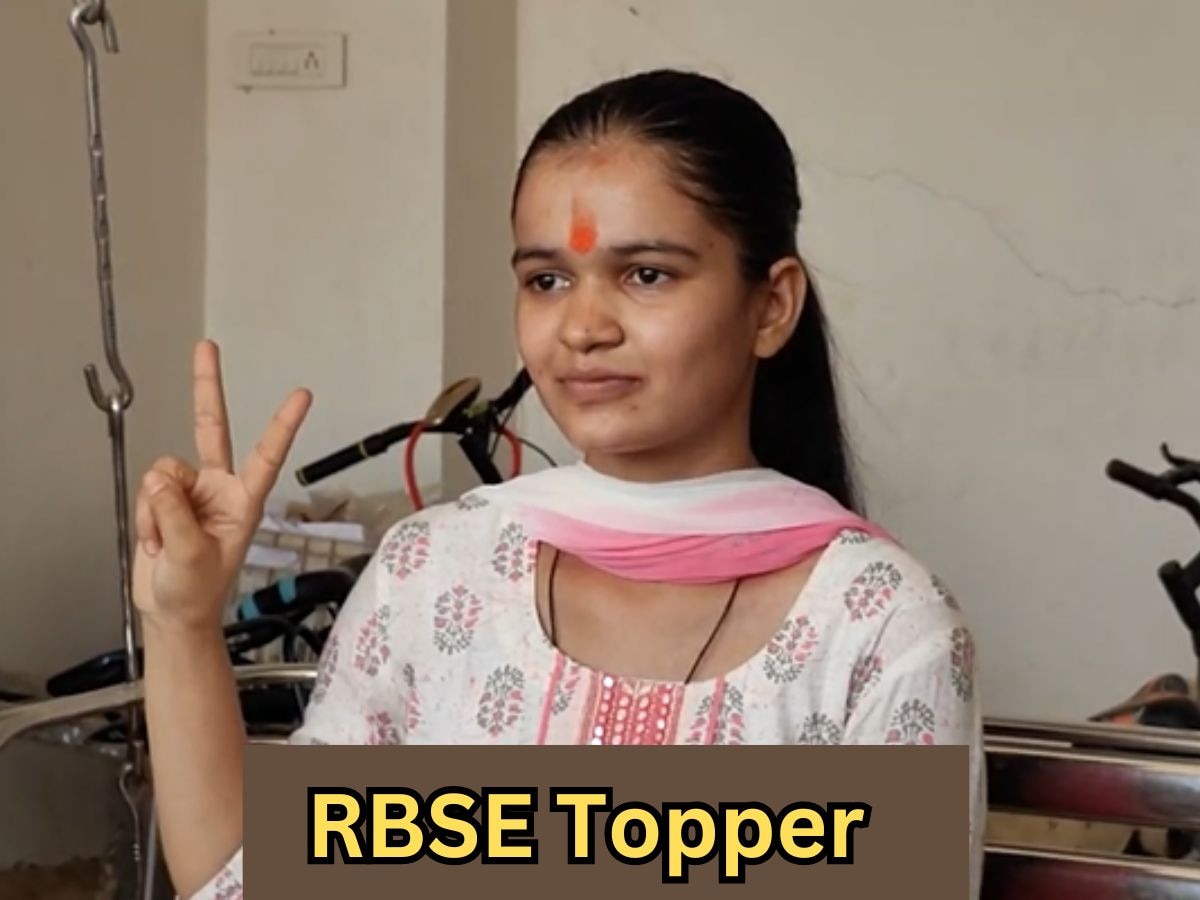 Rajasthan Board Topper