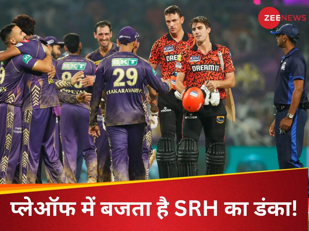 SRH vs KKR