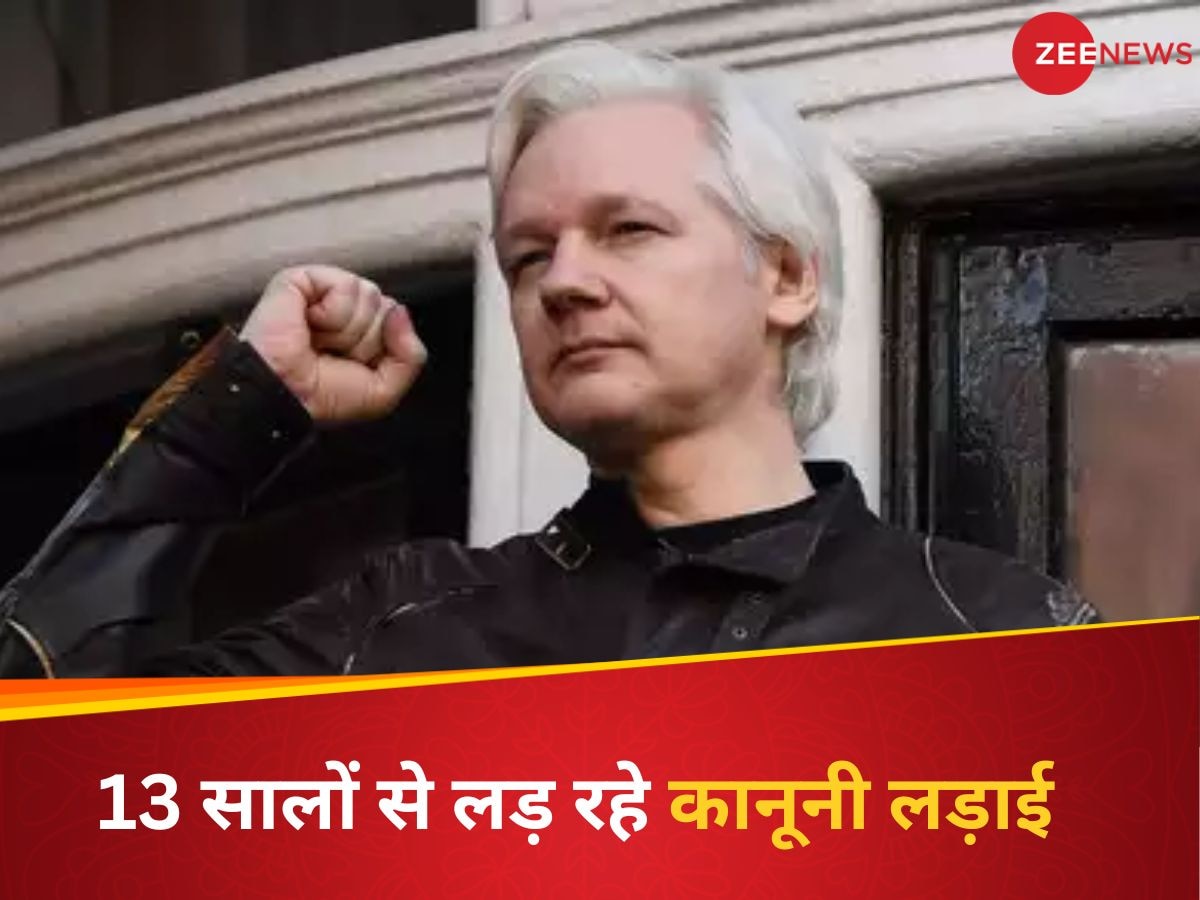 Julian Assange