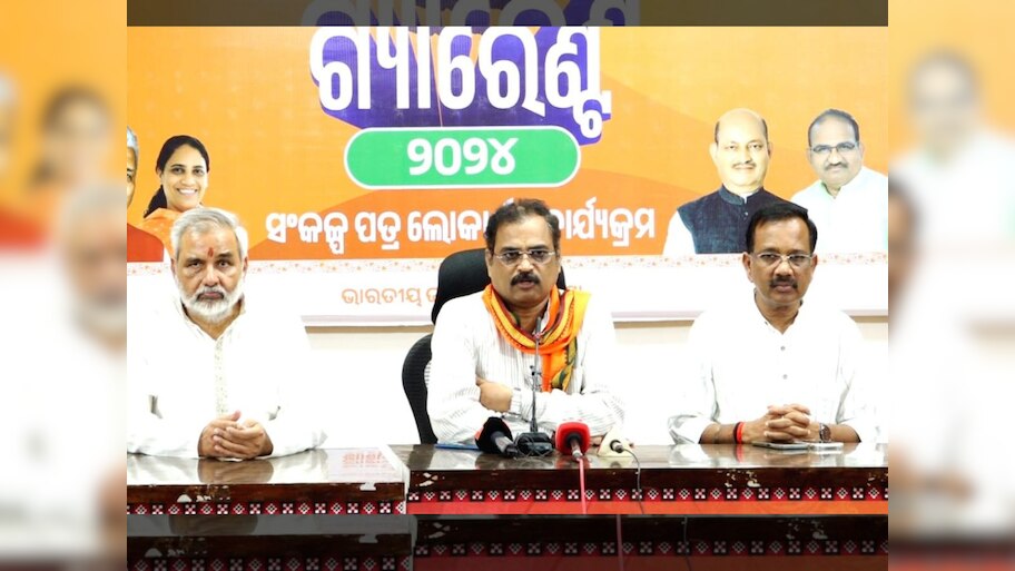 ଓଡ଼ିଶାରେ ଡବଲ ଇଞ୍ଜିନ ସରକାର ଗତିକୁ କେହି ରୋକି ପାରିବେ ନାହିଁ: ଡ.ଯତୀନ ମହାନ୍ତି