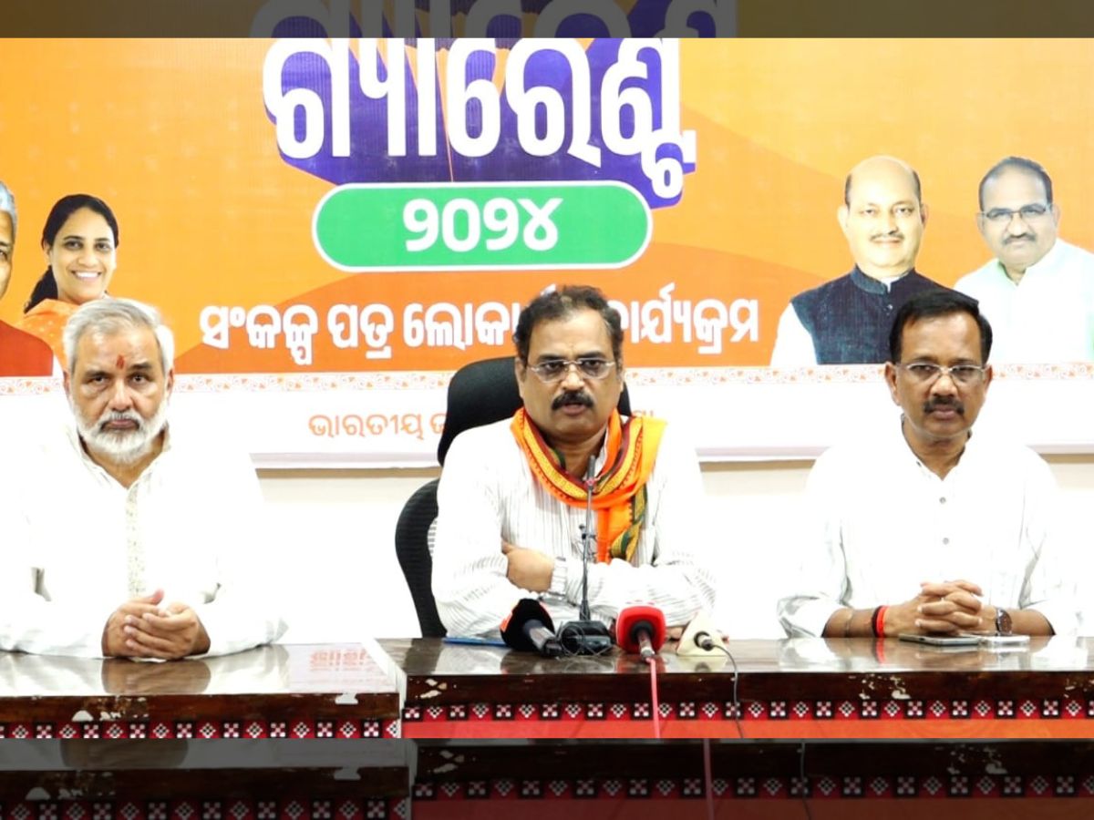 ଓଡ଼ିଶାରେ ଡବଲ ଇଞ୍ଜିନ ସରକାର ଗତିକୁ କେହି ରୋକି ପାରିବେ ନାହିଁ: ଡ.ଯତୀନ ମହାନ୍ତି ଓଡ଼ିଶାରେ ଡବଲ ଇଞ୍ଜିନ ସରକାର ଗତିକୁ କେହି ରୋକି ପାରିବେ ନାହିଁ: ଡ.ଯତୀନ ମହାନ୍ତି