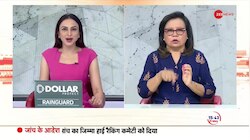 Badhir News : स्वाति मालीवाल ने आम आदमी पार्टी को दी चेतावनी 