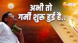 Heat Wave: अगले 5 दिन सताएगी चुभती गर्मी, दिल्ली-NCR में मौसम विभाग का रेड अलर्ट