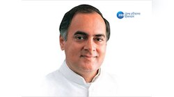 राजीव गांधी की पुण्यतिथि, राहुल गांधी हुए इमोशनल, कहा -'पापा, आपके सपने, मेरे सपने'