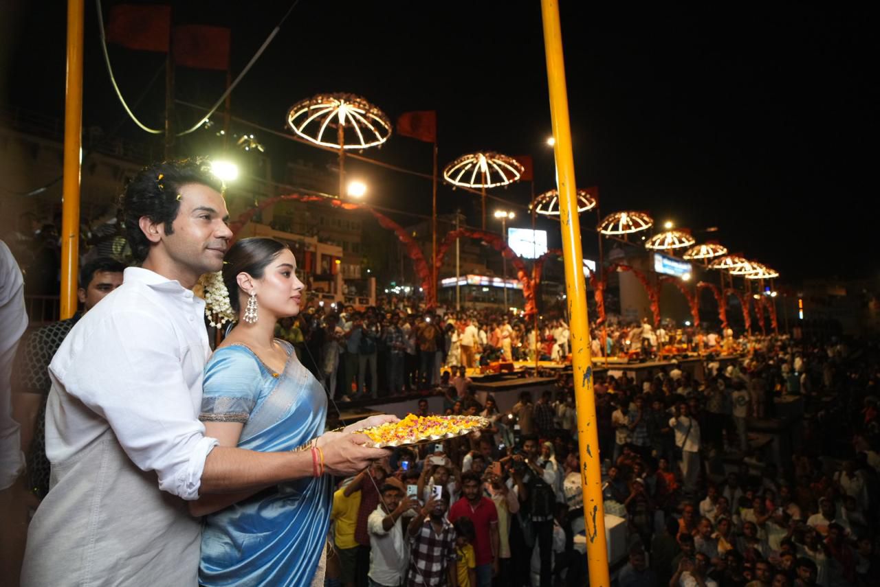 मां गंगा की आरती