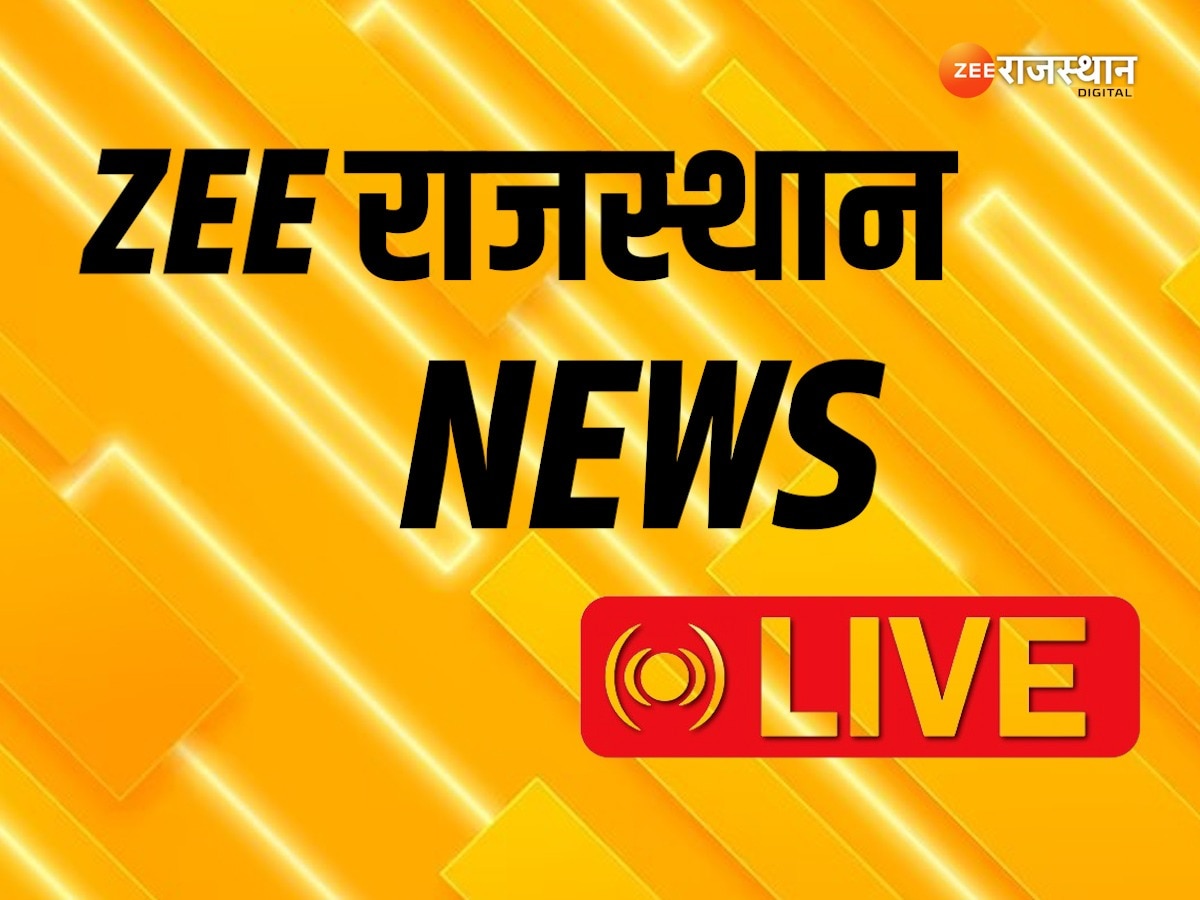 zee rajasthan live blog