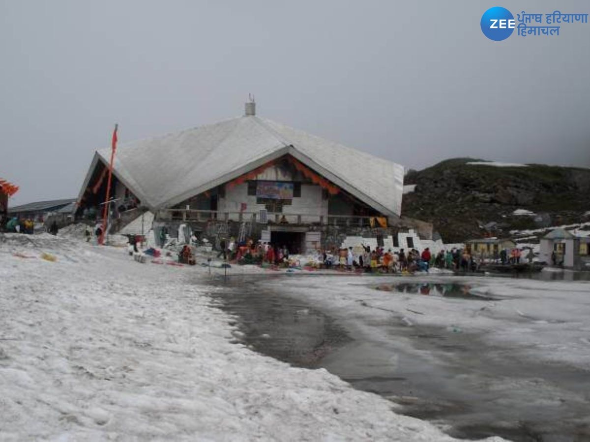 Sri Hemkunt Sahib Yatra: 22 ਮਈ ਤੋਂ ਸ੍ਰੀ ਹੇਮਕੁੰਟ ਸਾਹਿਬ ਦੀ ਯਾਤਰਾ ਦਾ ਹੋਵੇਗਾ ਆਗਾਜ਼, ਸਰਕਾਰ ਵੱਲੋਂ ਸ਼ਰਧਾਲੂਆਂ ਦੀ ਲਿਮਟ ਤੈਅ