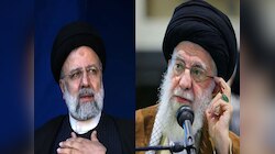 Iran News: इब्राहिम रईसी की मौत के बाद राष्ट्रपति चुनाव का ऐलान, इस दिन होगी वोटिंग