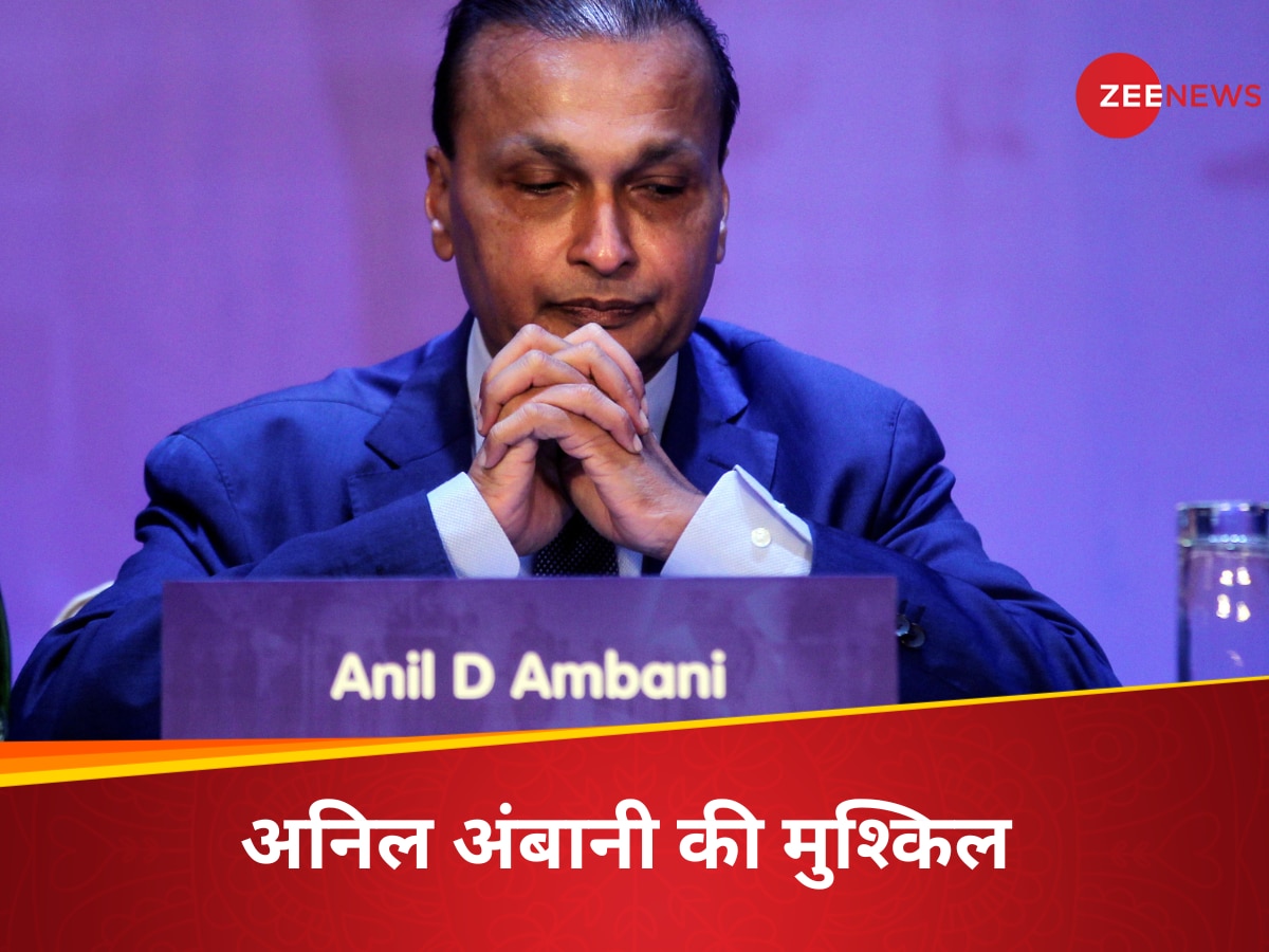 anil ambani