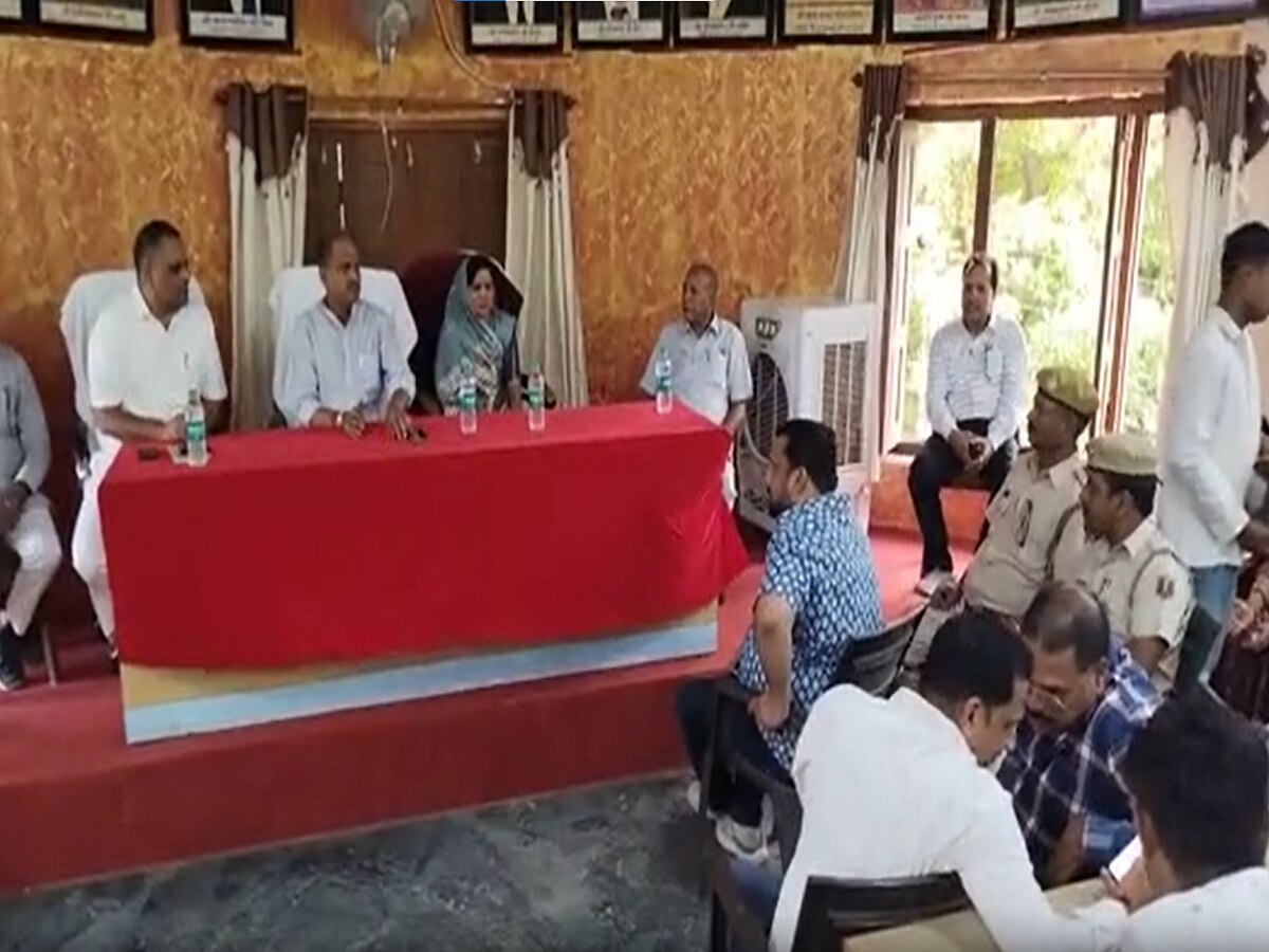 Pratapgarh News: अतिक्रमण पर कार्रवाई को लेकर मंत्री हेमंत मीणा ने ली बैठक, अधिकारियों को दिए निर्देश