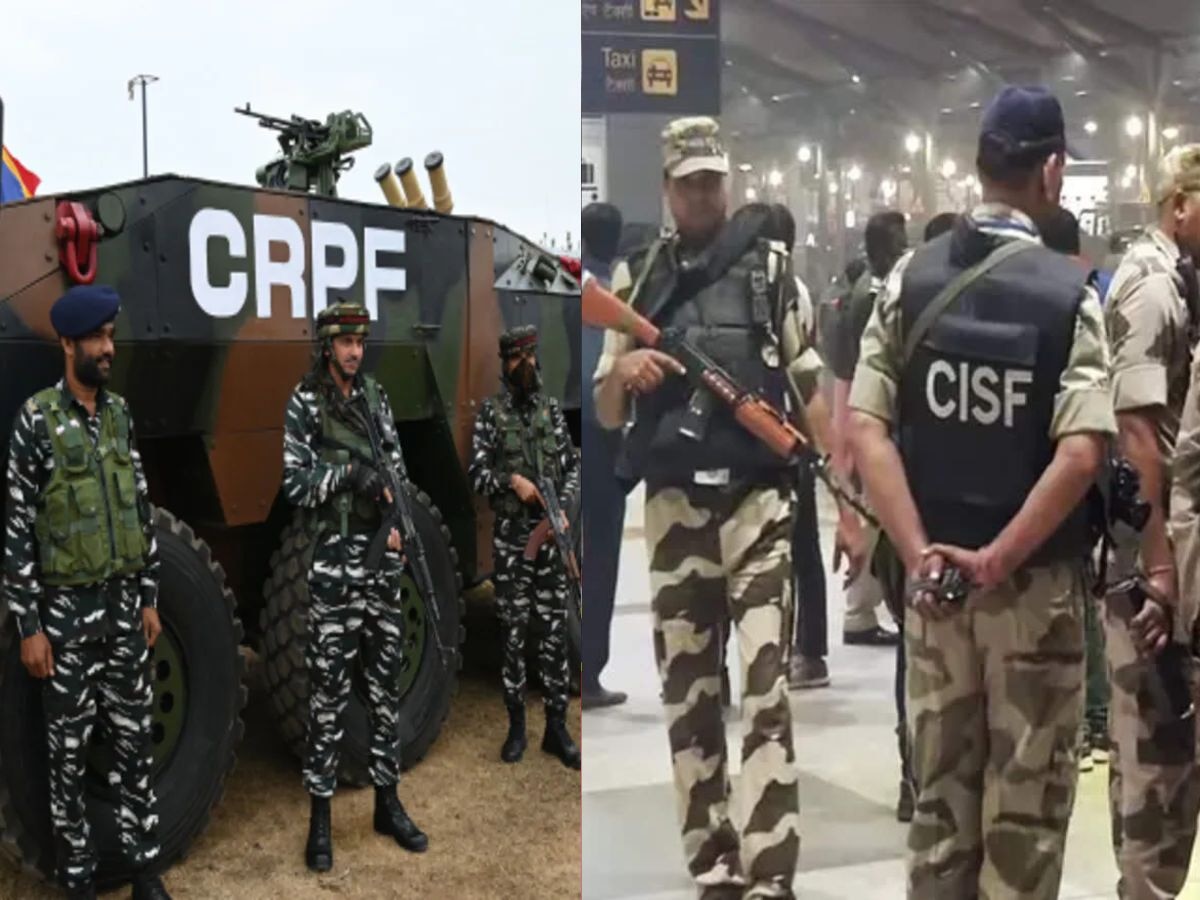 CISF vs CRPF: अब संसद की सुरक्षा का जिम्मा CRPF नहीं CISF के हाथों में, जानिए क्या है दोनों के बीच अंतर
