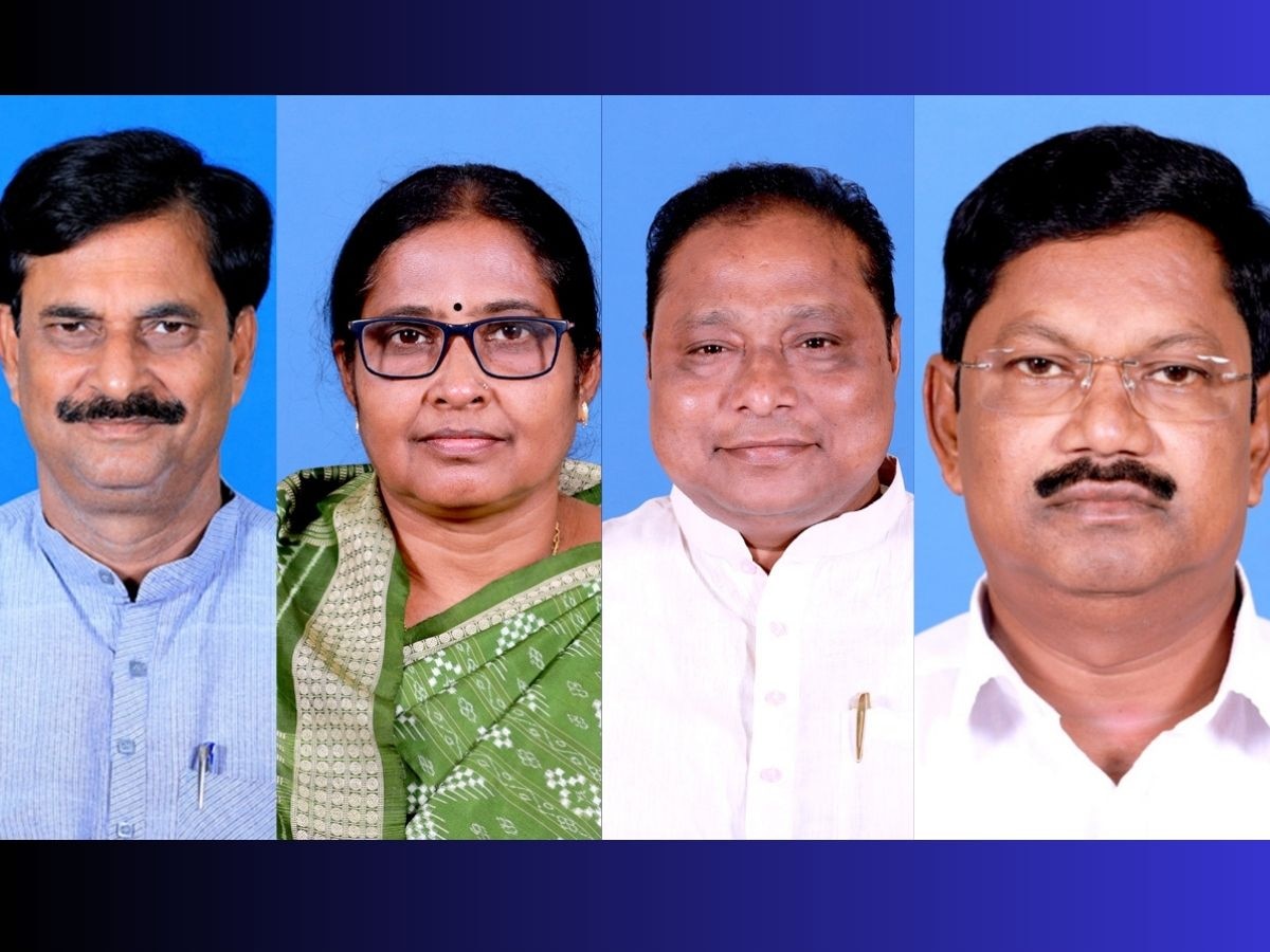 Odisha Politics: ୪ ବିଜେଡି ବିଧାୟକଙ୍କୁ ନୋଟିସ