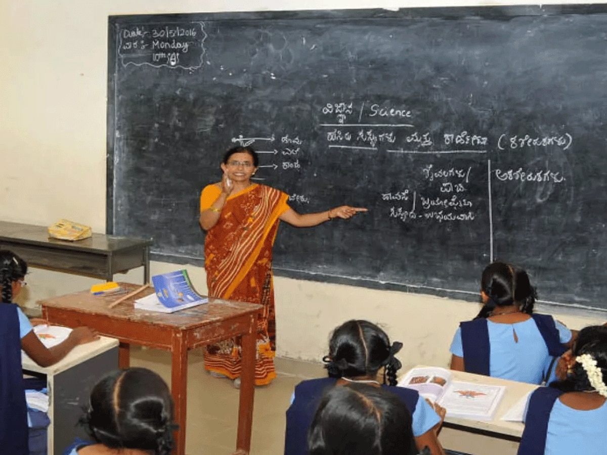 राष्ट्रीय शिक्षक पुरस्कार के लिए कब, कहाँ और कैसे करते हैं आवेदन; यहाँ मिलेगी सभी जानकारी