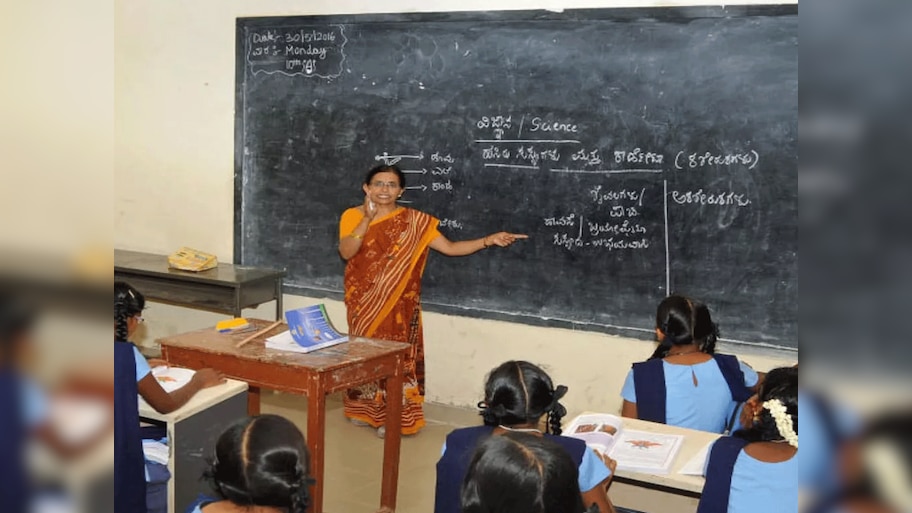 राष्ट्रीय शिक्षक पुरस्कार के लिए कब, कहाँ और कैसे करते हैं आवेदन; यहाँ मिलेगी सभी जानकारी