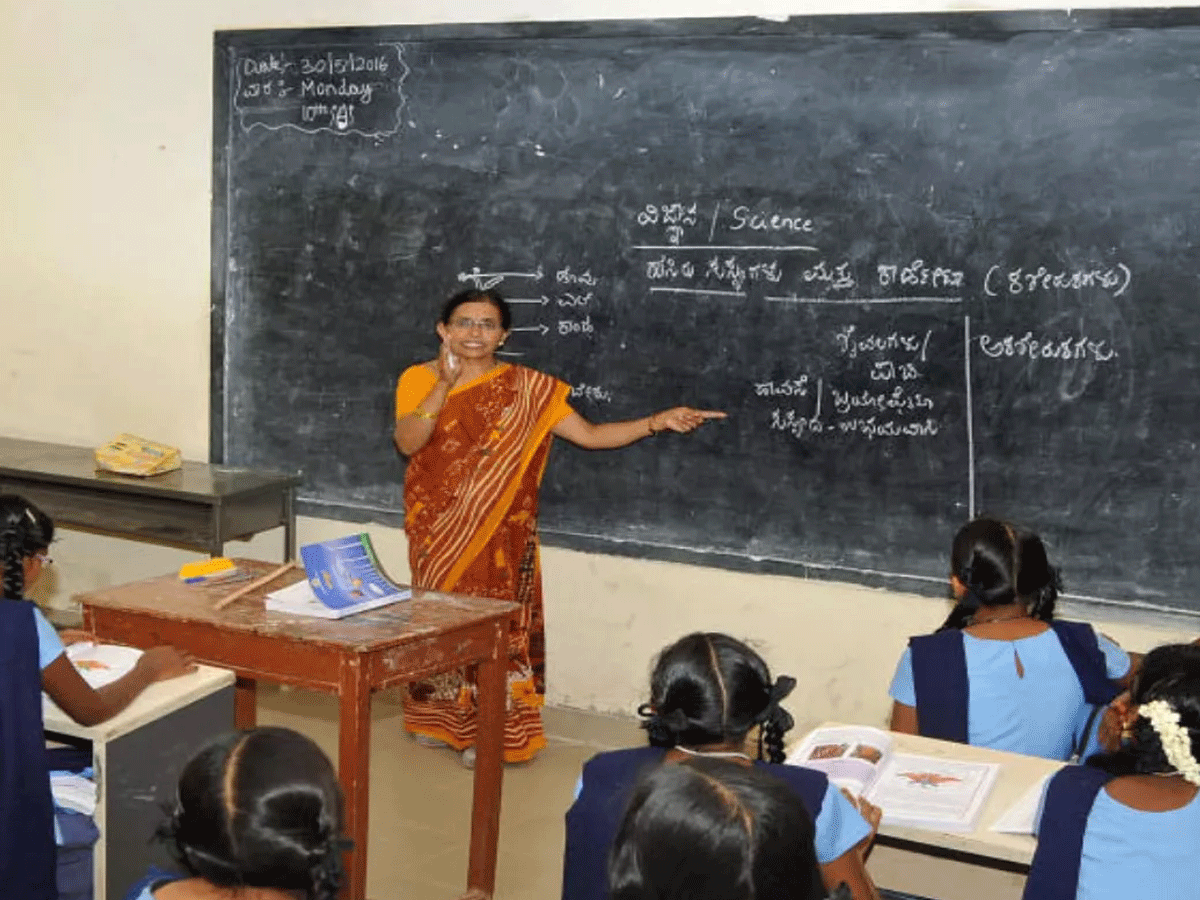 राष्ट्रीय शिक्षक पुरस्कार के लिए कब, कहाँ और कैसे करते हैं आवेदन; यहाँ मिलेगी सभी जानकारी राष्ट्रीय शिक्षक पुरस्कार के लिए कब, कहाँ और कैसे करते हैं आवेदन; यहाँ मिलेगी सभी जानकारी