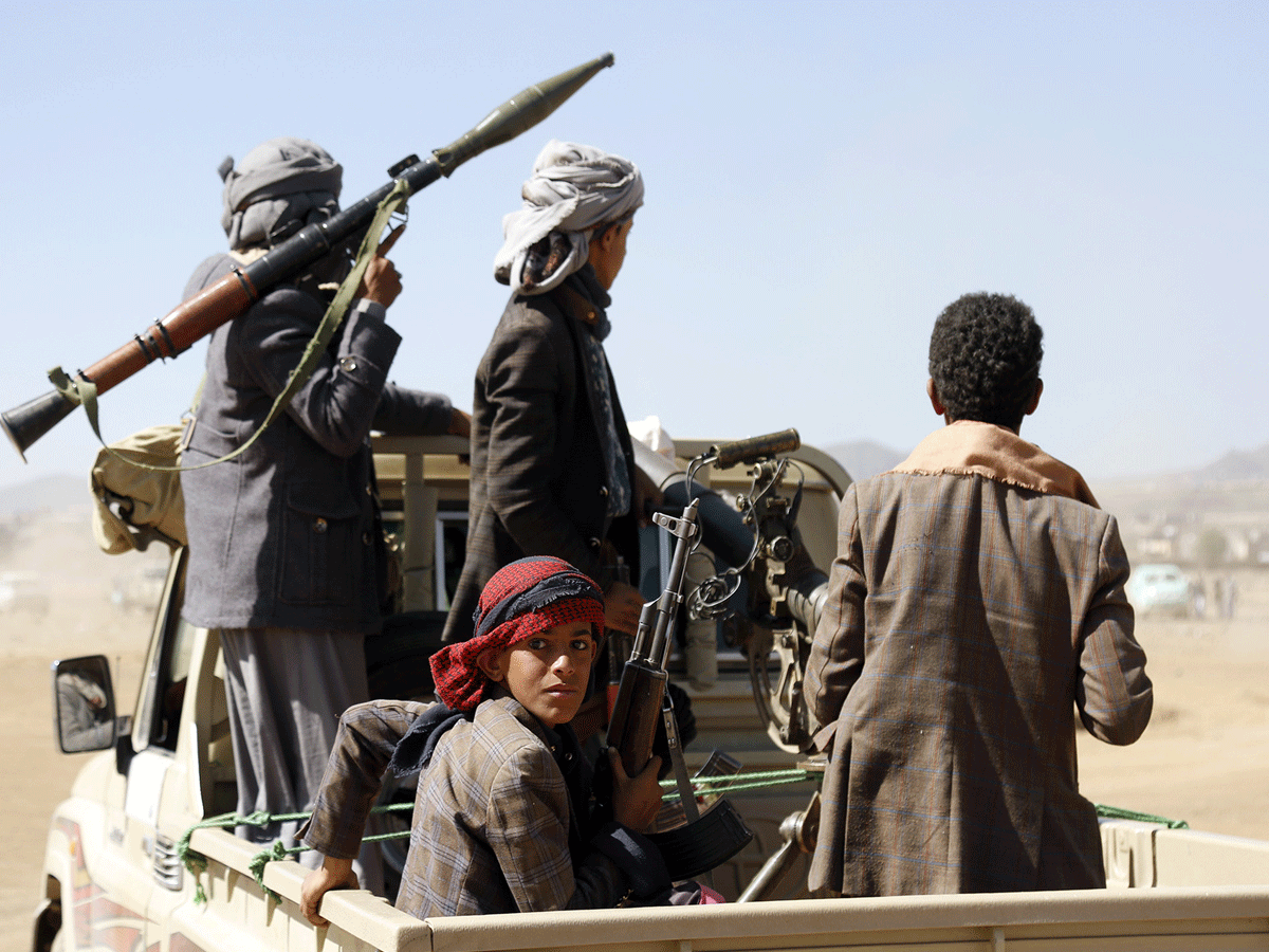 Houthi Rebels: यमन के हूती विद्रोहियों का दावा, अब तक पांच अमेरिकी ड्रोन को बनाया निशाना Houthi Rebels: यमन के हूती विद्रोहियों का दावा, अब तक पांच अमेरिकी ड्रोन को बनाया निशाना
